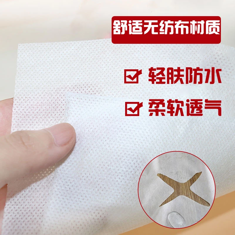 一次性洞巾美容院趴巾洞加厚推拿垫圆形一次性洞巾趴脸一次性扒巾