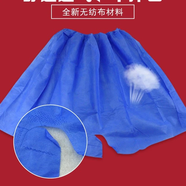 一次性短裤无纺布内裤足浴洗浴桑拿汗蒸纸浴裤按摩美容院蓝色纸裤