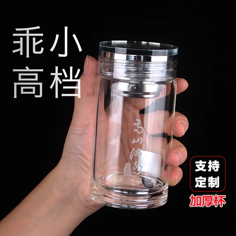 诗曼雅单层玻璃杯小号男女士加厚小巧小容量迷你水杯子耐热便携