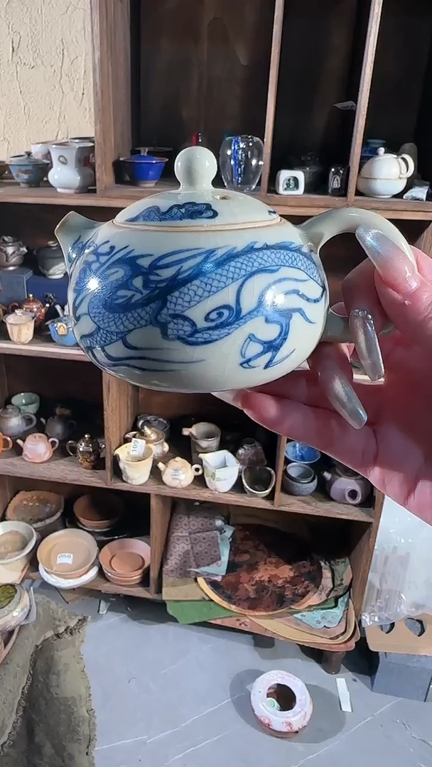 【闪购商品】00龙壶