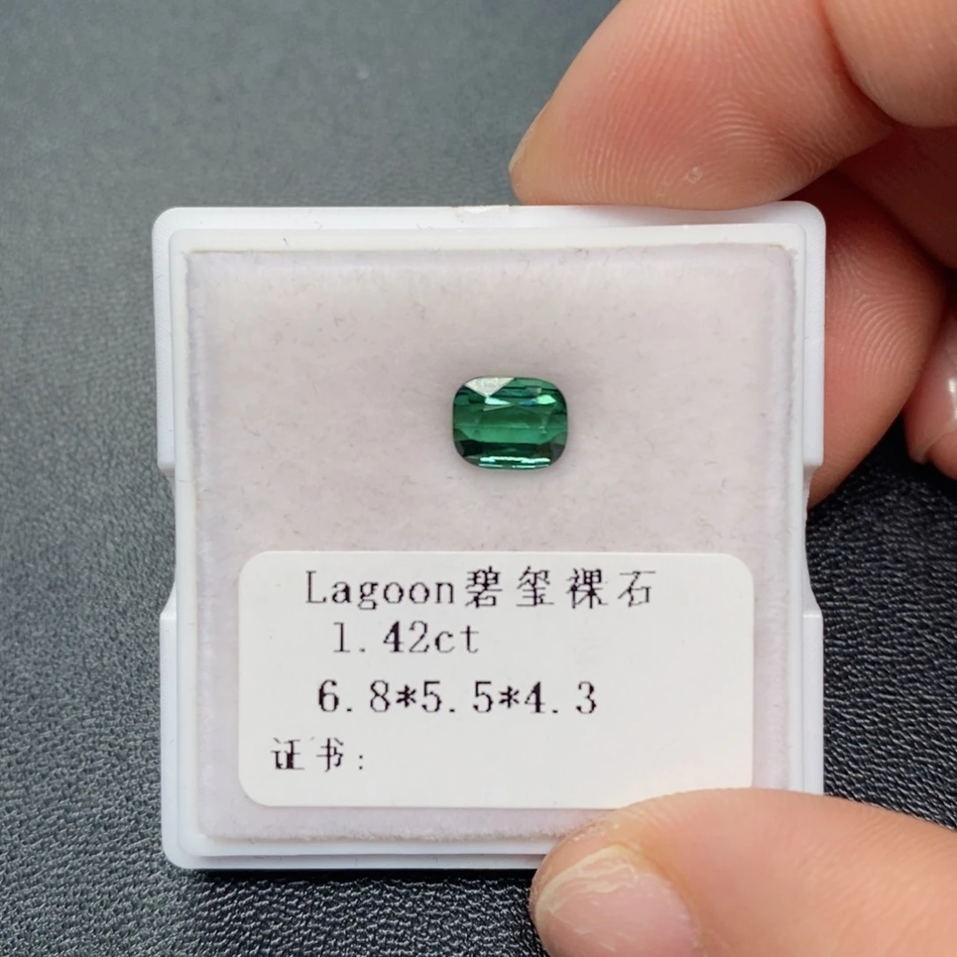 碧玺裸石未镶嵌1.42lagoon