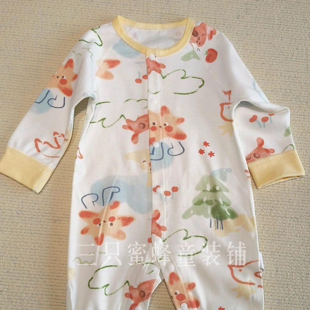 【一览星辰】无骨新生婴幼儿连体长袖爬爬衣哈衣A类纯棉四季宝宝