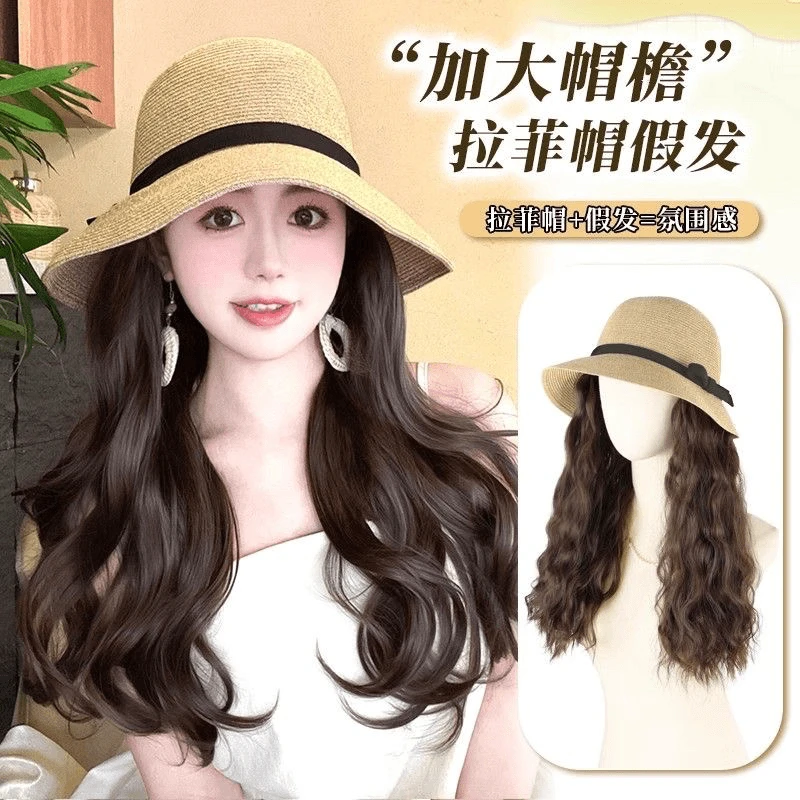 2024新款拉菲帽帽子假发一体编织夏季遮阳防晒渡假渔夫帽连帽假发