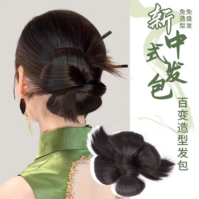 古风汉服造型假发发圈新中式丸子头假发女新娘花朵花苞头古风盘发