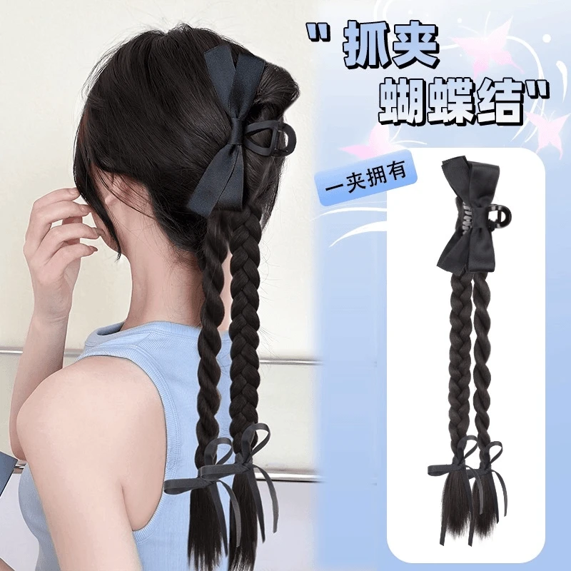 长发抓夹马尾辫女黑色蝴蝶结麻花扭扭辫仿真发中式可半扎长发辫子