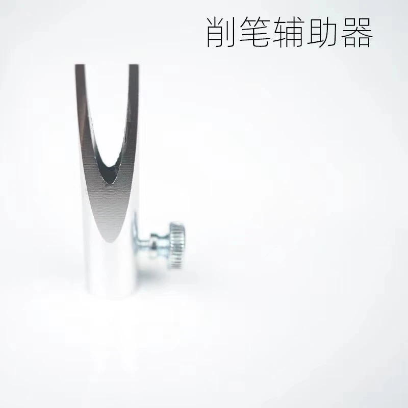 眉笔削眉笔神器新手削砍刀眉笔辅助工具木质眉笔削笔刀