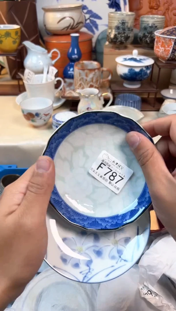 【闪购商品】瓷片当天满28米包邮f787