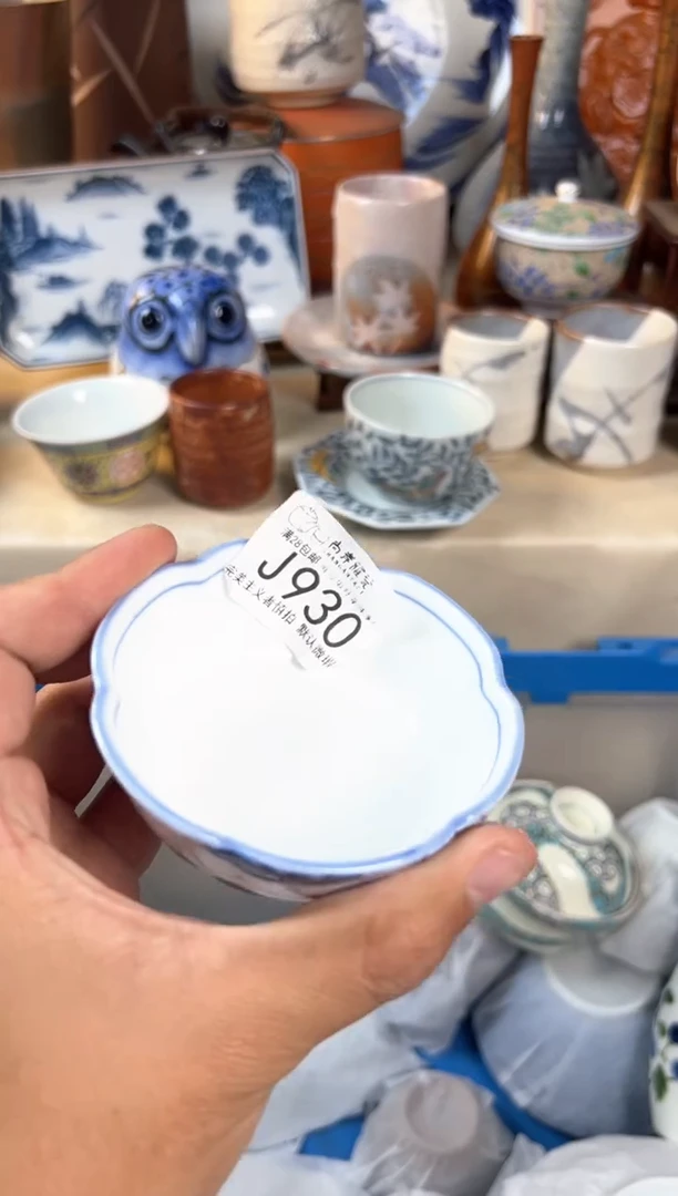 【闪购商品】瓷片当天满28米包邮发货j930