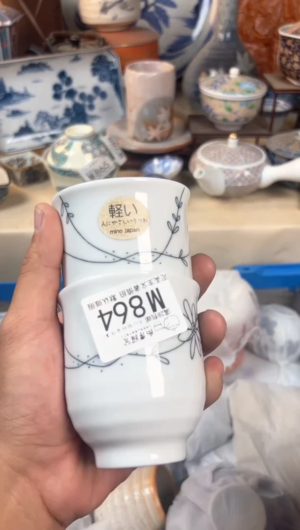 【闪购商品】瓷片当天满28米包邮m864