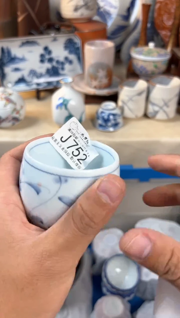 【闪购商品】瓷片当天满28米包邮发货j752
