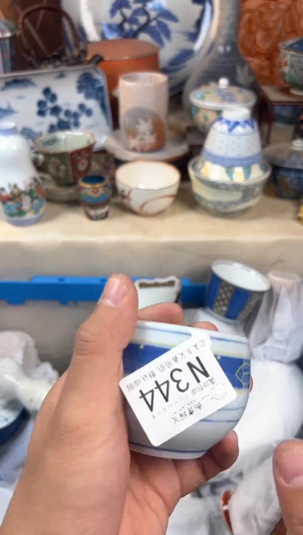 【闪购商品】瓷片当天 满28米包邮N344