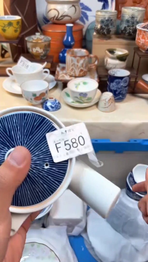【闪购商品】瓷片当天满28米包邮f580