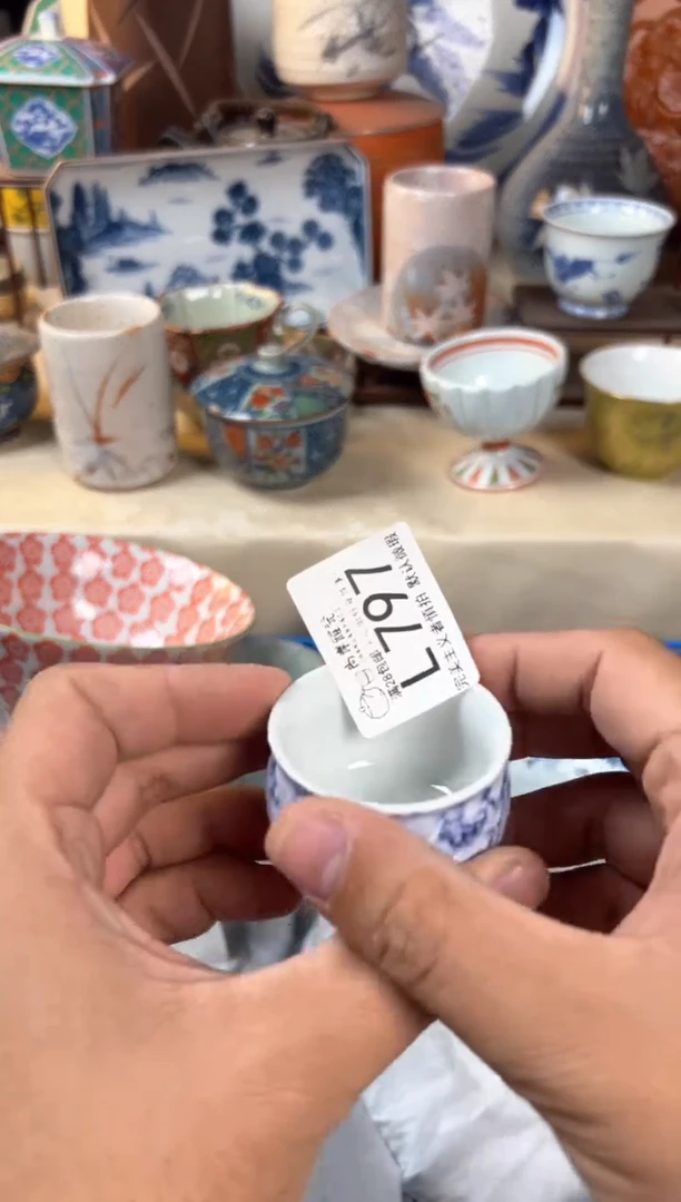 【闪购商品】瓷片当天满28米包邮l797