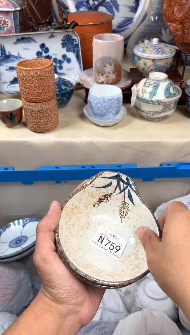 【闪购商品】瓷片当天满28米包邮N789