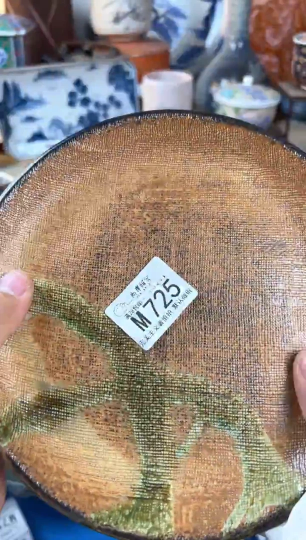 【闪购商品】瓷片当天满28米包邮M725