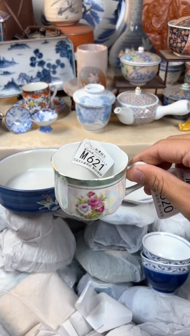 【闪购商品】瓷片当天满28米包邮M621