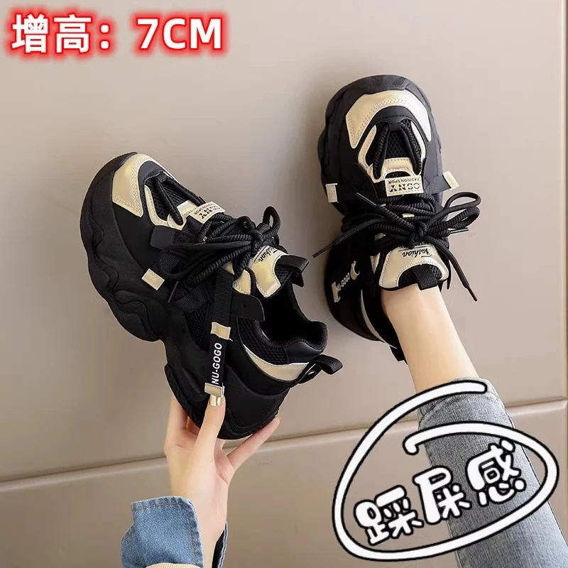 黑色显脚小厚底老爹鞋女2025春季新款小个子增高学生休闲运动鞋