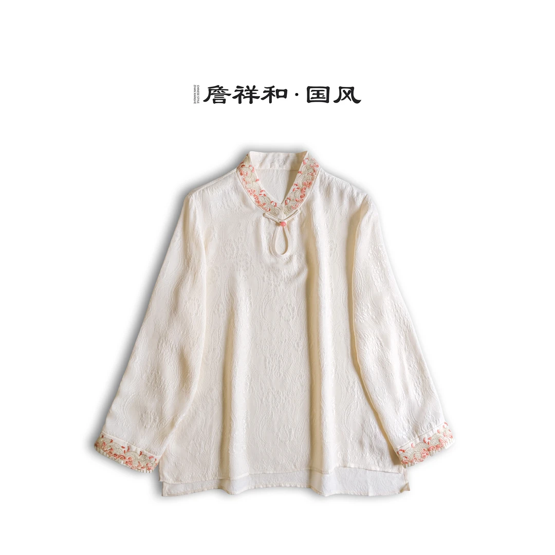 詹祥和"纯白如诗"桑蚕丝刺绣设计师款国风新中式新款上衣