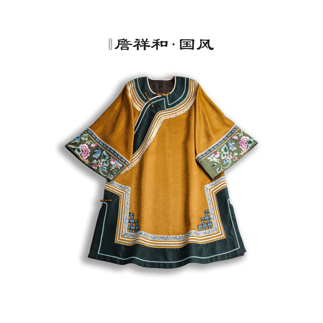 『锦书』詹祥和·复古中式国风重磅香云纱刺绣斜襟圆领太太服