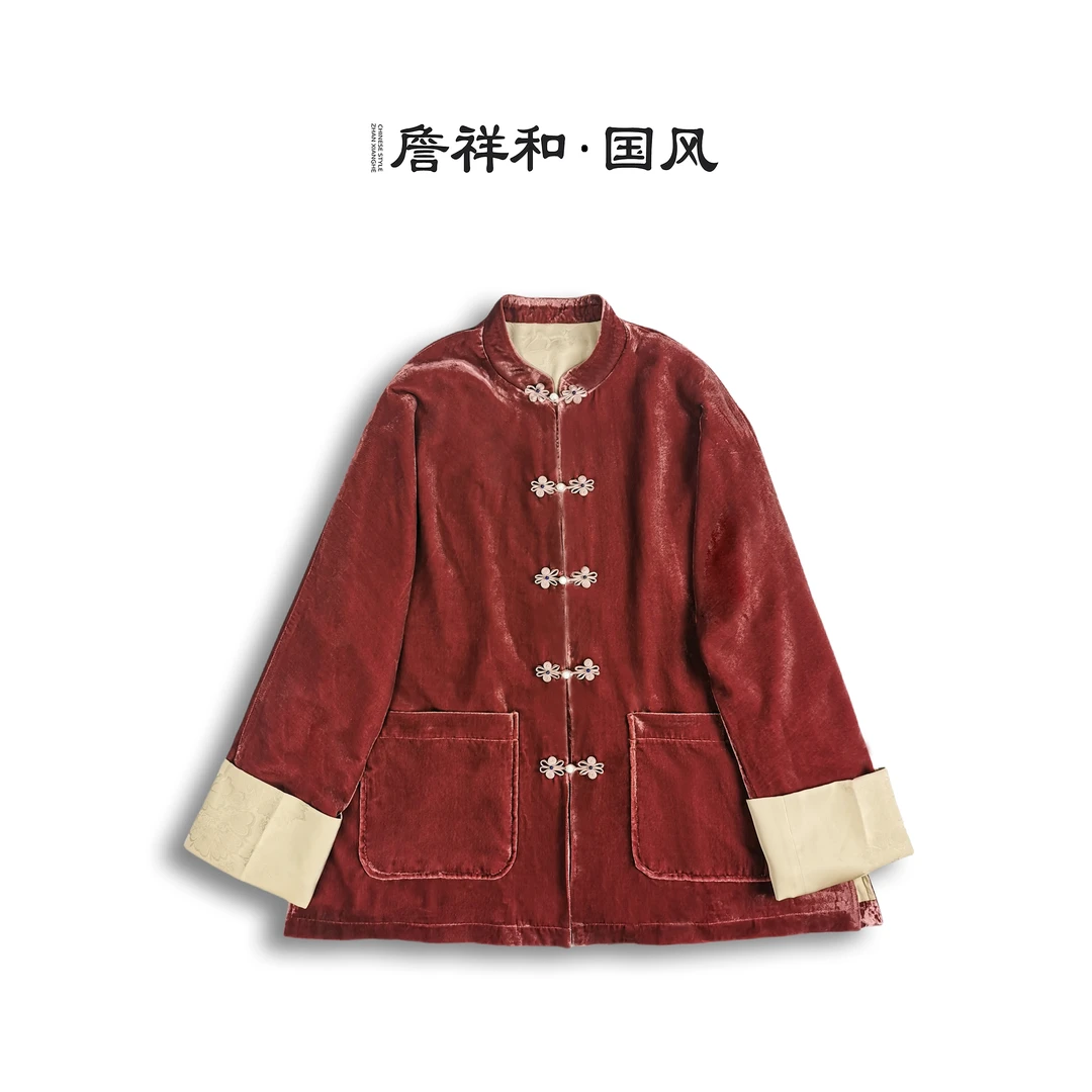 『桃花映』詹祥和·复古新中式真丝丝绒时尚减龄日常显瘦遮肉外套