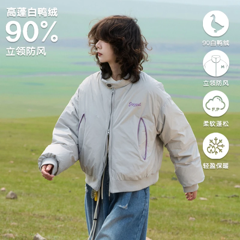 madgood马得工地日系尼龙异形口袋夹克短款羽绒服MDGDYR243218