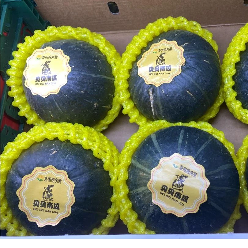 贝贝南瓜  37元/箱   大约2000g