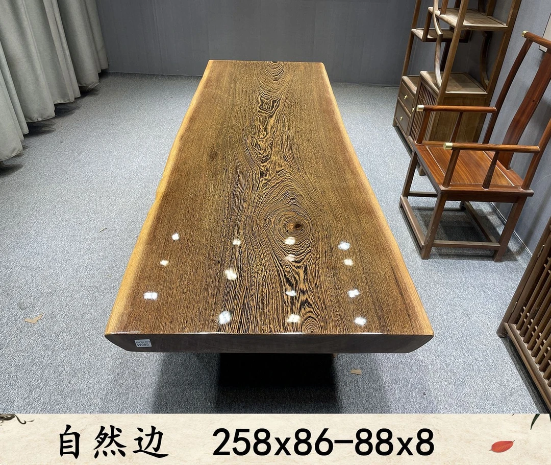 鸡翅木实木大板茶桌茶台办公桌258*86-88*8送桌腿不包邮