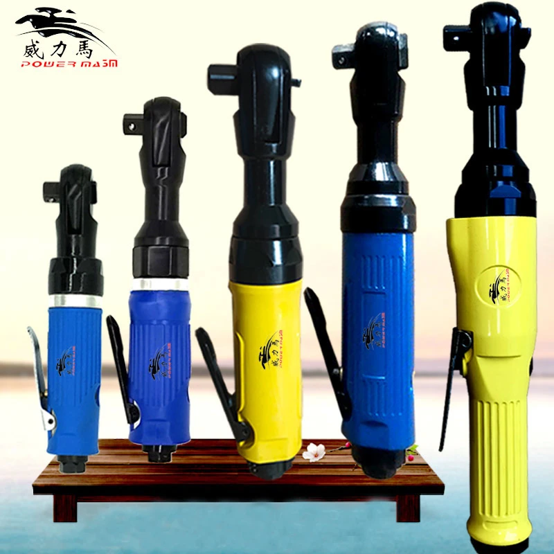 威力马气动棘轮扳手1/2工业级强力重型工具3/8直角套筒1/4小风炮