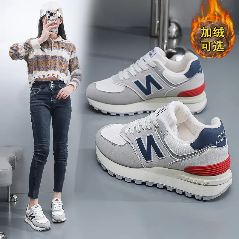 【新百伦正品】574运动棉鞋男女鞋情侣款冬季加绒加厚保暖跑步鞋子N