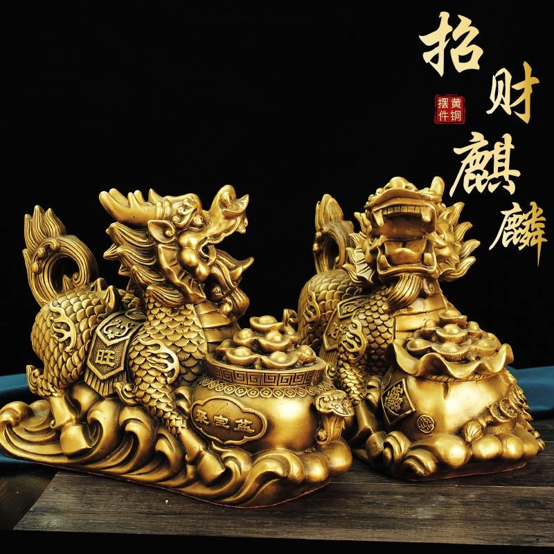 铜麒麟摆件聚宝盆麒麟家居玄关办公室装饰一对公母麒麟大号瑞兽