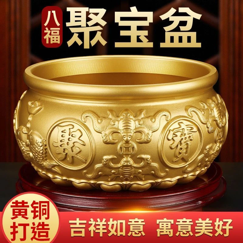 铜实心黄铜聚宝盆招财摆件中式家居客厅玄关装饰存钱罐米缸聚财