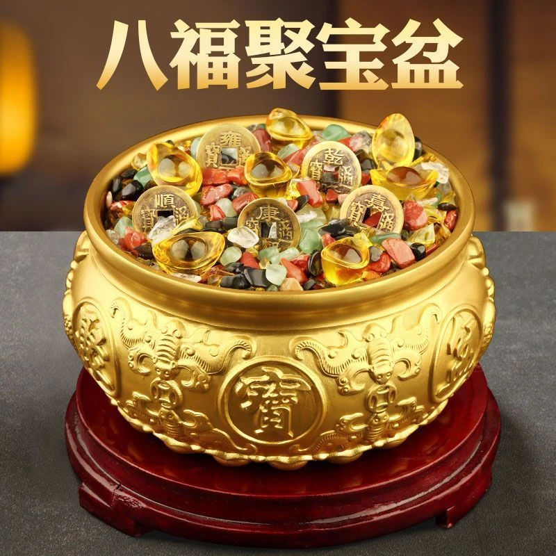聚宝盆铜招财摆件铜实心聚财家用客厅装饰工艺品开业礼品轻奢