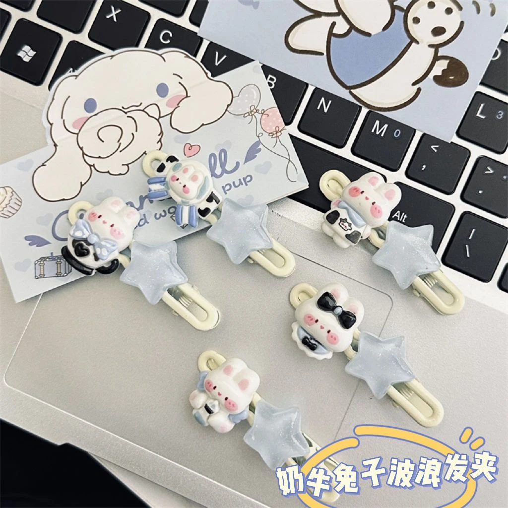 可爱奶牛兔子星星鸭嘴夹ins甜美少女心边夹动物刘海夹卡通头饰女