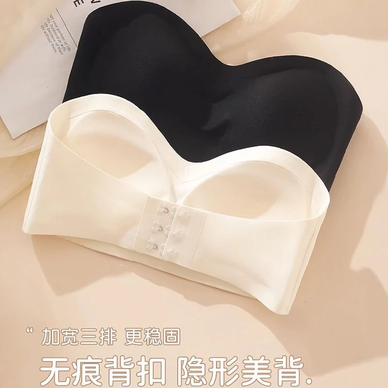 冰丝无肩带内衣女隐形抹胸式裹胸防滑内衣夏季无痕小胸文胸女Y