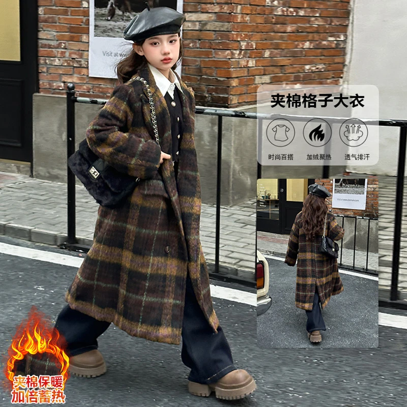 女童毛呢外套冬季韩版洋气长款格子大衣女大童风衣夹棉加厚上衣潮
