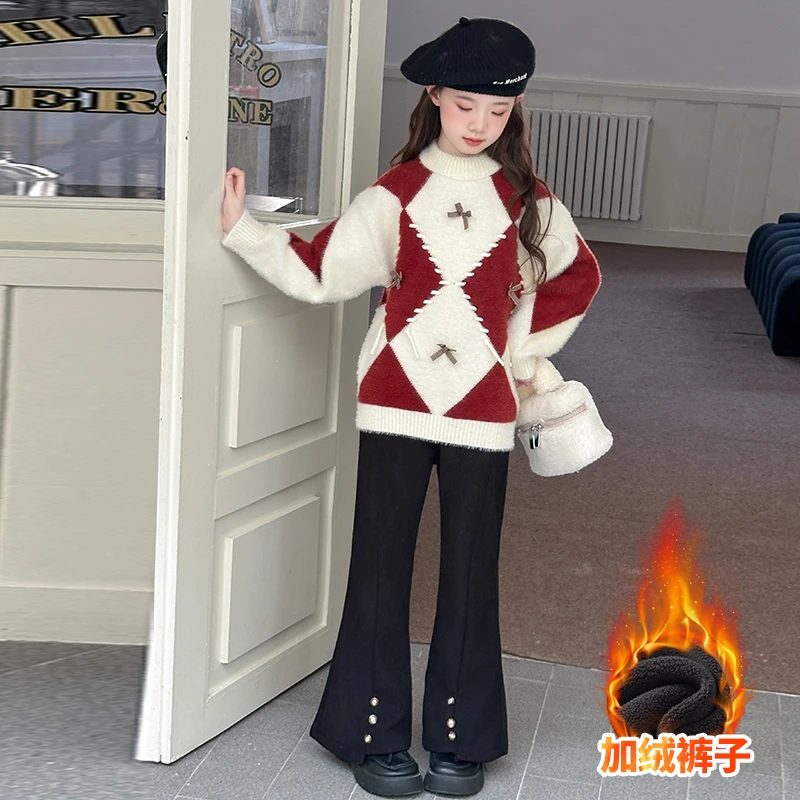 女童毛衣套装冬季加厚2024新款儿童加绒裤子休闲女孩秋冬装两件套