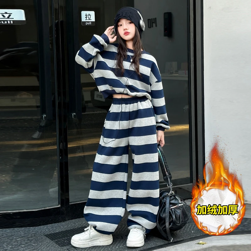 女童秋冬款条纹卫衣加绒加厚套装中大童初中生时髦洋气儿童秋装潮