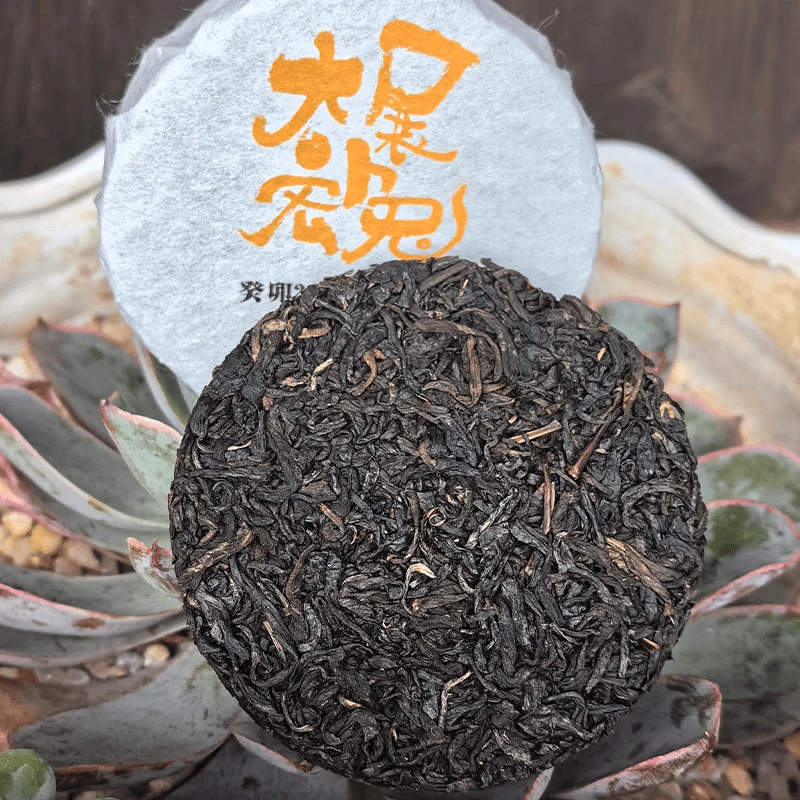 高家山安化黑茶2022鸟儿尖老树芽尖饼50g