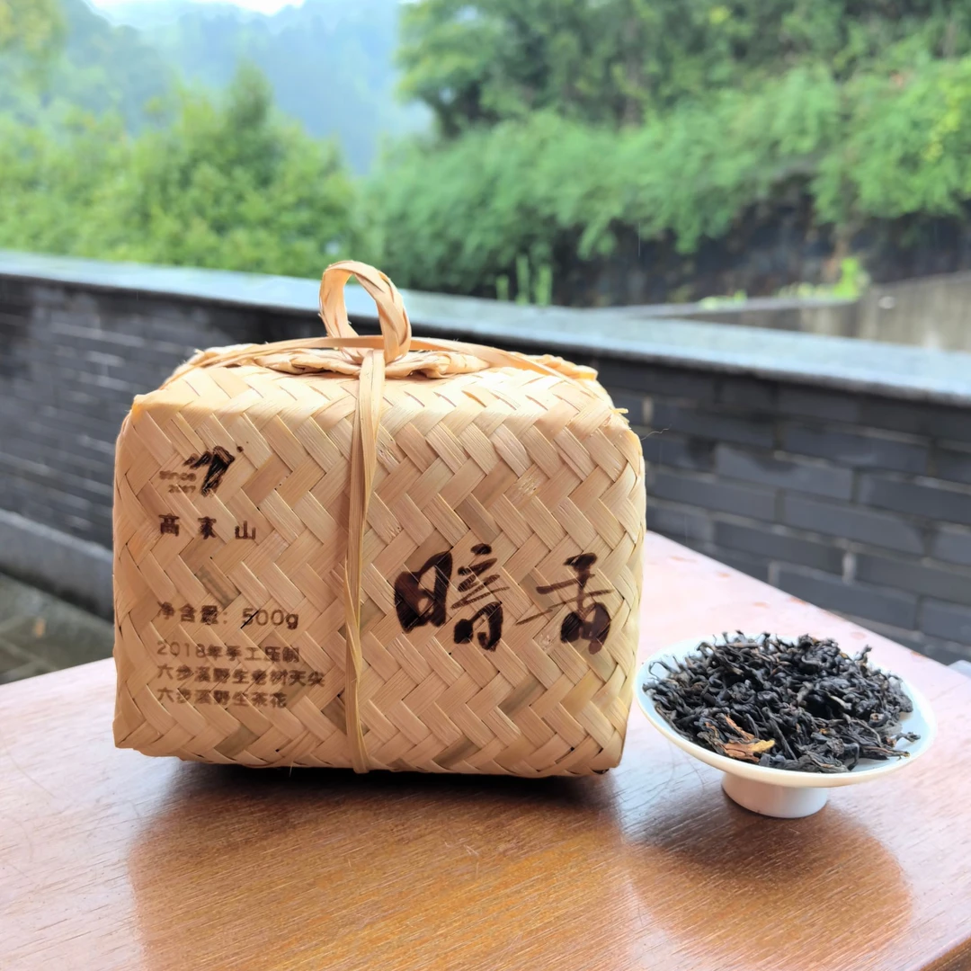 2018年六步溪原始次森林野生茶花天尖暗香500g