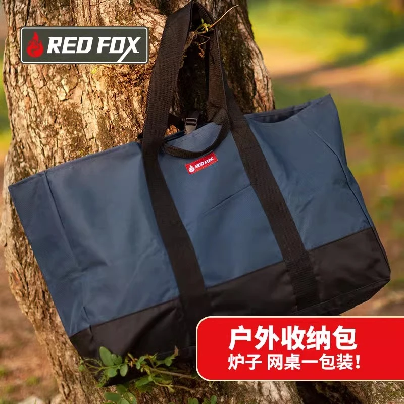 火狐户外收纳包露营携行包烧烤野餐炊具餐具装备用品大号拎包单肩