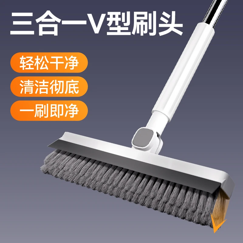 索邦拖把多功能刷子长柄地缝刷卫生间地刷家用清无死角洗地刷洁刷