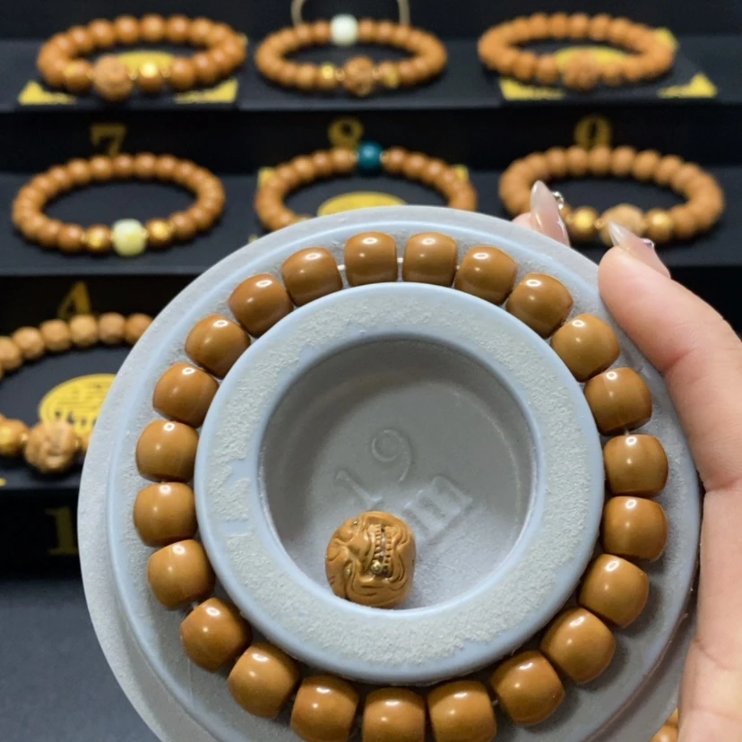 【闪购商品】猴头核桃吊坠C****?直切1.0烟鬼恶僧毕业级