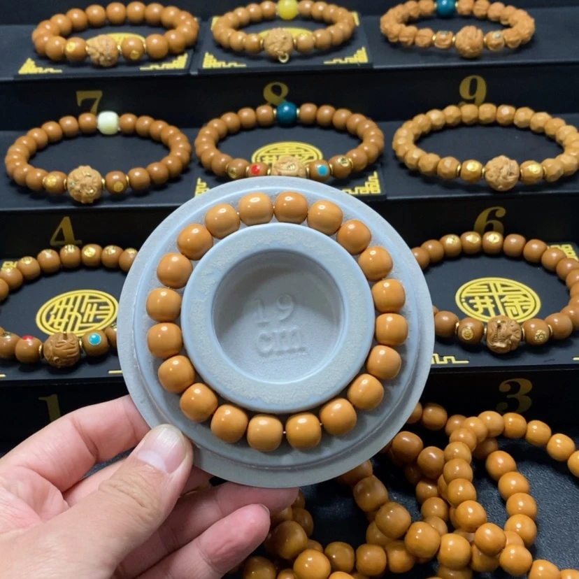 【闪购商品】猴头核桃吊坠老型10–11 全