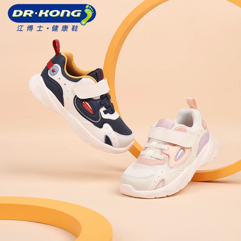 江博士宝宝学步鞋男女童秋季新款休闲鞋软底百搭运动鞋