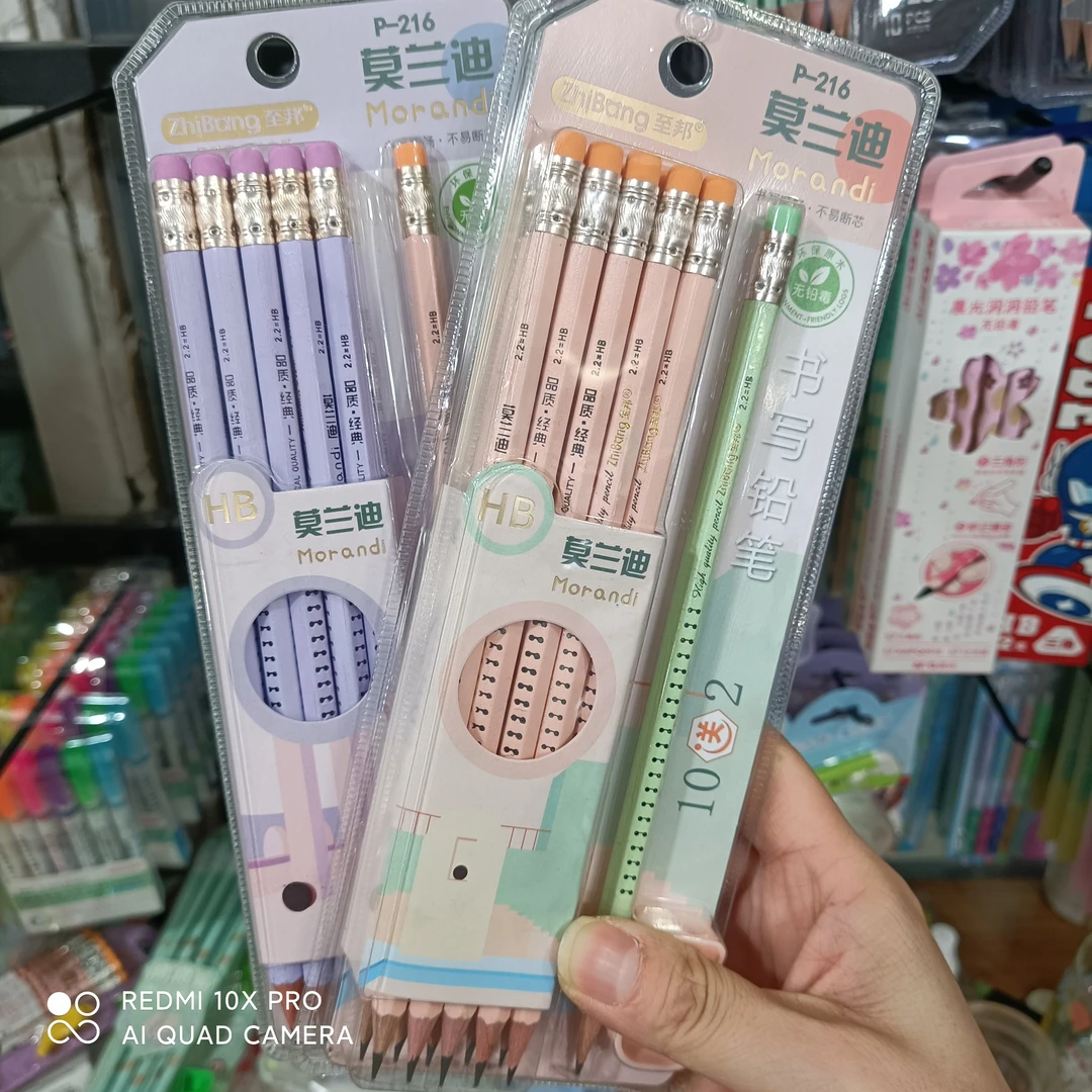 12支铅笔  ，2卡包邮