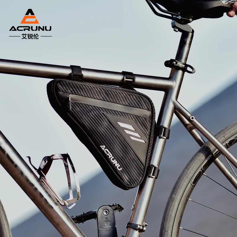 艾锐伦自行车包防水三角包上管包前横梁包大容量山地车骑行装备