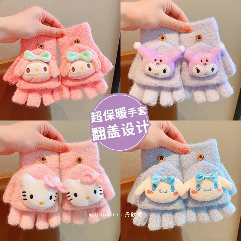 儿童手套卡通加厚保暖女童宝宝可爱翻盖写字连指套秋冬季女孩手套