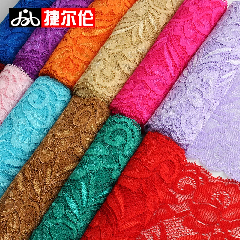蕾丝花边辅料宽边手工窗帘桌布边角配件女雪纺衫毛衣裙子衣服材料