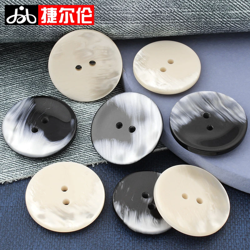 树脂纽扣西装西服大衣毛衣女小香风圆形黑色白色百搭装饰上衣扣子