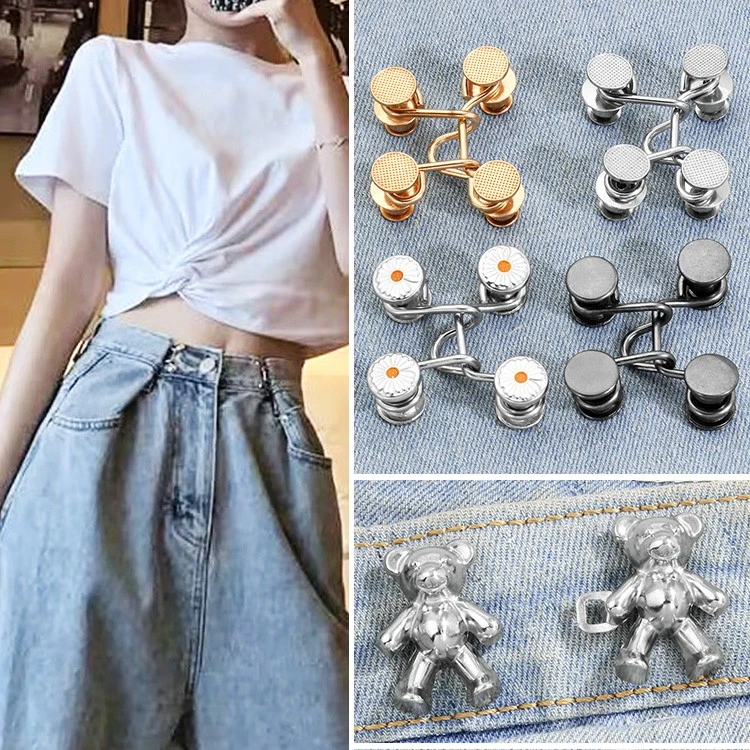 暗扣裤子收腰纽扣风纪扣牛仔裤扣子可调节拆卸裤腰大改小收紧神器